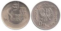 (1972) Монета Польша 1972 год 10 злотых "50 лет порту в Гдыне"  Медь-Никель  XF