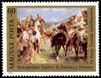 (1976-013) Марка Венгрия "Встреча Ракоци и Т. Эсце"    300 лет со дня рождения Ференца Ракоци II Θ