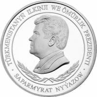 (,) Монета Туркмения 2001 год 500 манат   Серебро Ag 925  PROOF