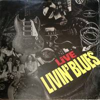 Пластинка виниловая Livin' blues Black spider Мелодия 300 мм. Very good