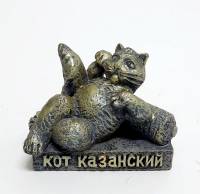 Сувенир "Кот Казанский" (сост. на фото)