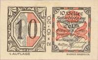 (№1921) Банкнота Австрия 1921 год "10 Heller"