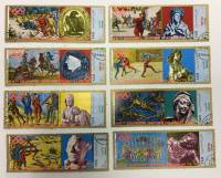 --  Набор марок Йемен 8 шт.  Гашёные , III Θ