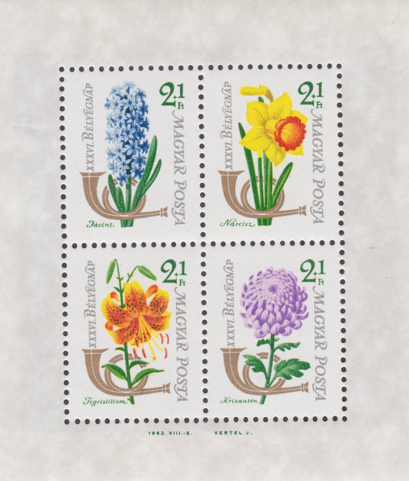 (1963-076) Блок марок Венгрия &quot;Цветы&quot; ,  III O