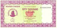 01.02 - 31.12.2006 Банкнота Чек на предъявителя Зимбабве 2006 год 50 000 долларов    UNC