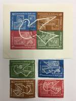 Набор из 4 марок + 1 блока, Румыния, Гашёные, III Θ (сост. на фото) 