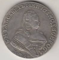 (КОПИЯ) Монета Россия 1749 год 1 рубль "Елизавета Петровна"  Сталь  VF