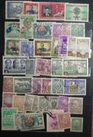 - Набор марок Парагвай 41 шт  Гашёные .  Θ