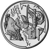 (2003) Монета Германия (ФРГ) 2003 год 10 евро "Немецкий музей"  Серебро Ag 925  PROOF