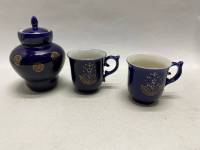 Набор 2 чашки и ваза Бронницы Возрожднение кобальт