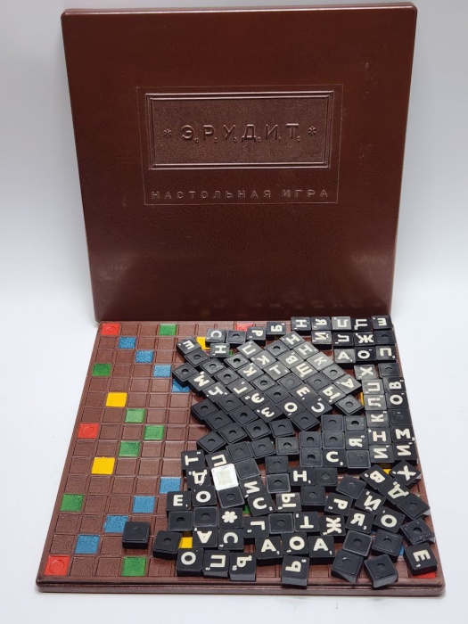 Игра Эрудит Э-2 доска не магнитная пластик 28*28 см СССР