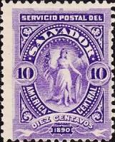 (№1890-31) Марка Сальвадор 1890 год "Победа в овальном", Гашеная