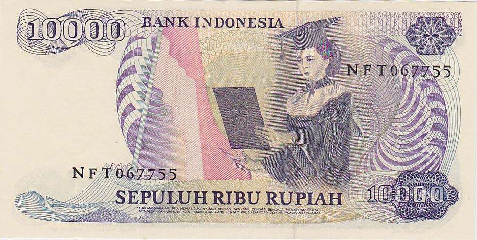 (1985) Банкнота Индонезия 1985 год 10 000 рупий &quot;Раден Картини&quot;   UNC
