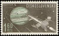 (1963-024) Марка Чехословакия "Ракета и Юпитер"    Исследование космоса III Θ