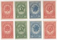 1944-17-24 Серия Набор марок 8 шт СССР Разные виды перфорации  Ордена 1-й выпуск III O