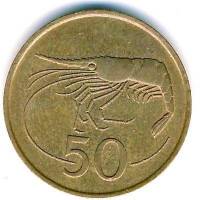 (№1981km26) Монета Исландия 1981 год 50 Aurar (Креветки)