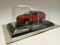 Модель авто 1:43 Lada Vesta SW Cross в коробке-блистере