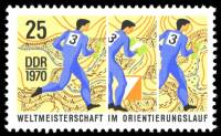 (1970-081) Марка Германия (ГДР) "Спортсмен"    Чемпионат по ориентированию III O