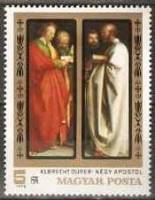 (1979-007) Марка Венгрия "Четыре Апостола"    450 лет со дня смерти Альбрехта Дюрера III O