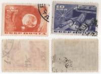 1935-16 17 Серия Набор марок 2 шт СССР  Строительство Московского метро II Θ