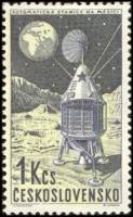 (1962-019) Марка Чехословакия "Советский зонд на Луне"    Космические исследования  III Θ