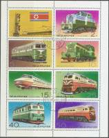 (1976-111) Лист (7 м + 1 куп) Северная Корея "Типы локомотивов"   Локомотивы III Θ