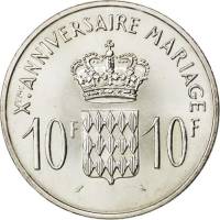 (№1966) Монета Монако 1966 год 10 Francs (10-я годовщина свадьбы)