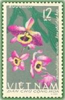 (1966-005) Марка Вьетнам "Дендробиум благородный"   Орхидеи I Θ
