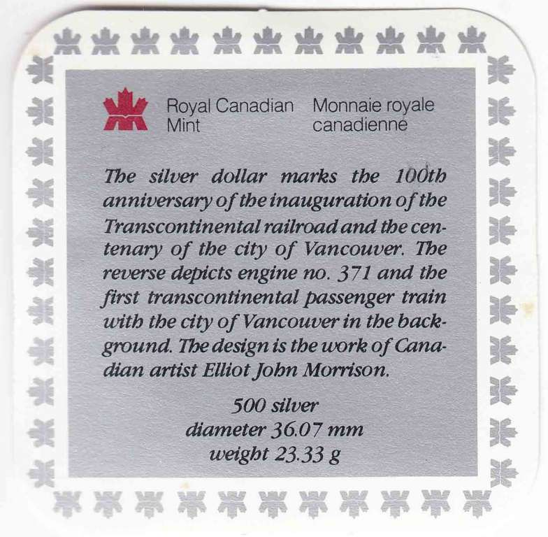 (1935) Монета Канада 1986 год 1 доллар   Серебро (Ag)  UNC