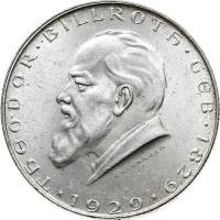 (1929) Монета Австрия 1929 год 2 шиллинга "Теодор Бильрот"  Серебро Ag 640  UNC