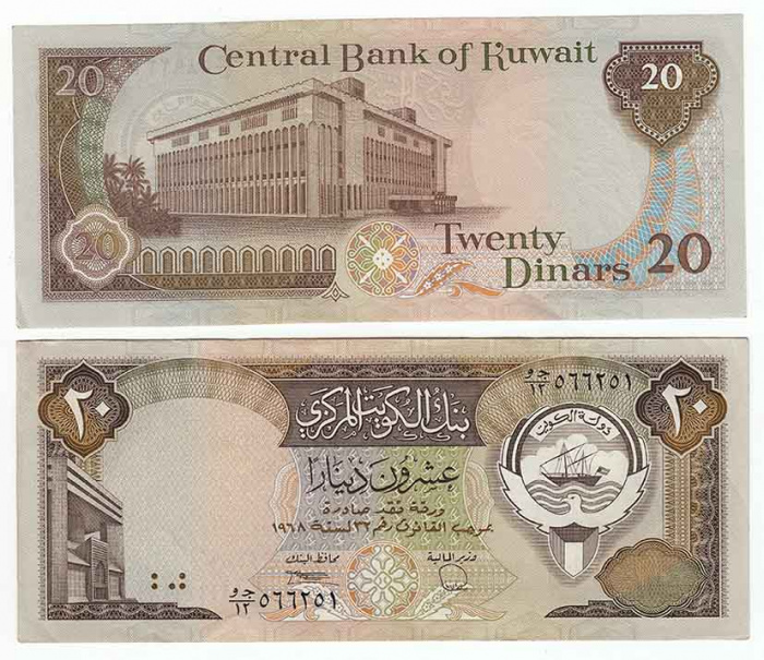 (1986) Банкнота Кувейт 1986 год 20 динар &quot;Здание Биржи&quot;   UNC