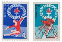 1965-090-91  Серия Набор марок (2 шт) СССР  IX Всесоюзная Спартакиада школьников в Минске III O