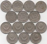 1946-1957 15 копеек 7 монет Набор монет СССР 1946 1952 1953 1954 1955 1956 1957   VF