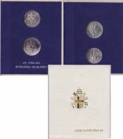 () Монета Ватикан 1983 год 500  ""   Биметалл (Серебро - Ниобиум)  UNC