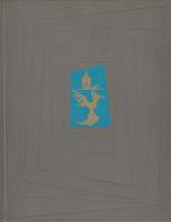 Книга Искусство стран и народов мира 1977 Н. Баранов, Б. Веймарн Либава Твёрдая обл. 668 с. С ч/б ил