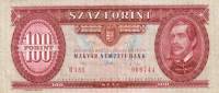 (1992) Банкнота Венгрия 1992 год 100 форинтов "Лайош Кошут"   VF