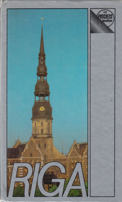 Книга &quot;Рига, путеводитель&quot; М. Дебрер Москва 1982 Твёрдая обл. 160 с. С цветными иллюстрациями