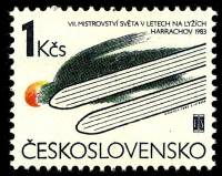 (1983-012) Марка Чехословакия "Прыжки с трамплина"    7-й чемпионат мира по прыжкам с трамплина, Гар