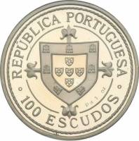 () Монета Португалия 1987 год 100 эскудо ""  Палладий (Pd)  UNC