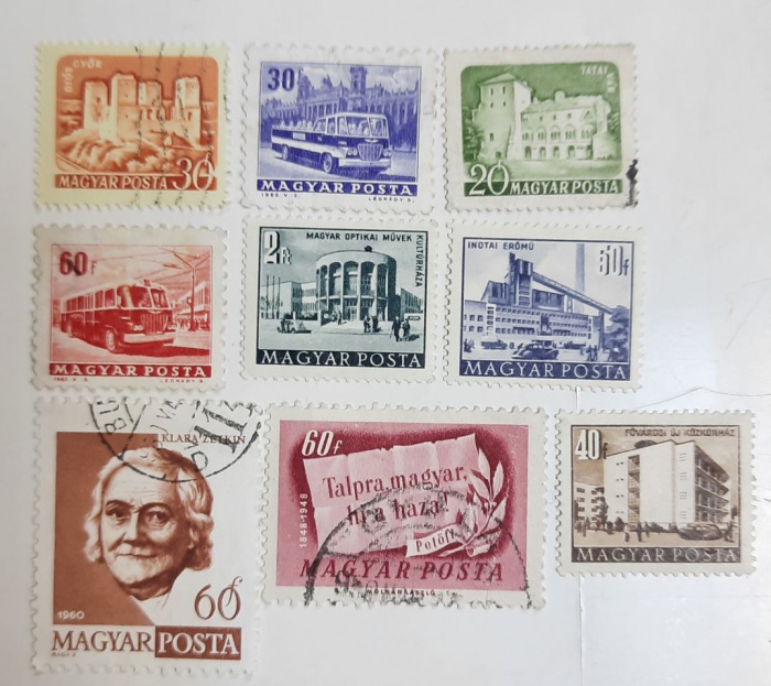 (--) Набор марок Венгрия &quot;9 шт.&quot;  Гашёные  , II Θ