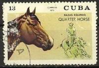 (1972-045) Марка Куба "Верховая лошадь"    Лошади III Θ