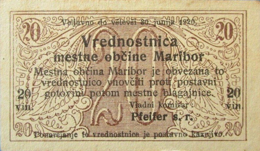 Банкнота Югославия 1919 год 20 Vinarjev &quot;Словенский винар&quot;