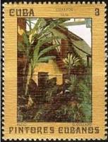 (1976-057) Марка Куба "Патио"    Музей в Гаване III Θ