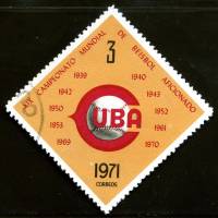 (1971-069) Марка Куба "Эмблема"    Любительский ЧМ по бейсболу III Θ