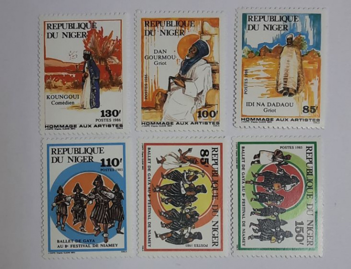 (--)Набор марок Республика Нигер &quot;6 шт.&quot;  Негашеные  , III O