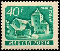 (1961-014) Марка Венгрия "Шимонторнья"    Замки (Стандартный выпуск) I Θ