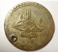 (№1789) Монета Турция 1789 год 2 Kuruş