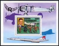 (№1977-19) Блок марок Центрально-Африканская Республика 1977 год "Чарльз Линдберг приземлился в Пари