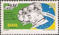 (№1972-1309) Марка Бразилия 1972 год "Президенты", Гашеная