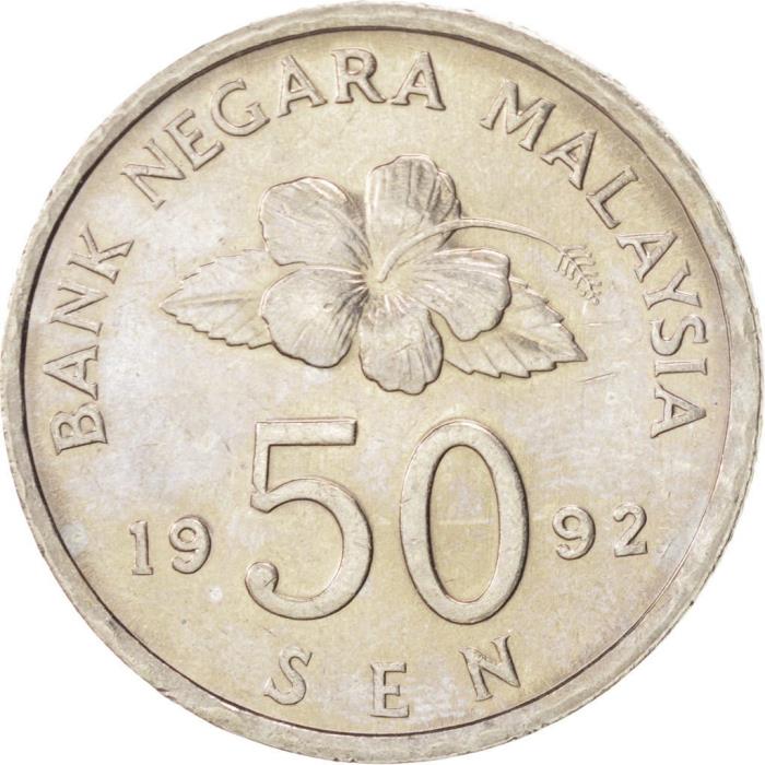 () Монета Малайзия 1989 год 500  &quot;&quot;    AU